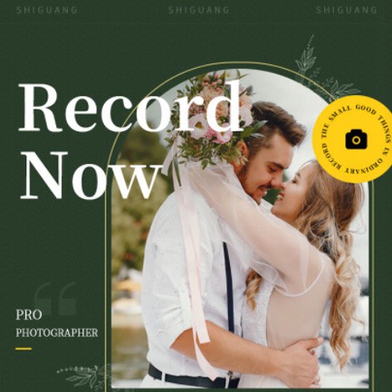 洮南摄影服务小程序开发