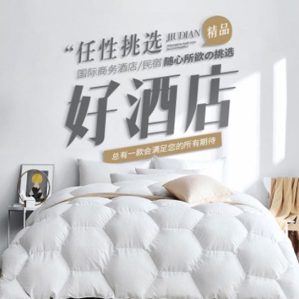 洮南酒店民宿小程序商城制作