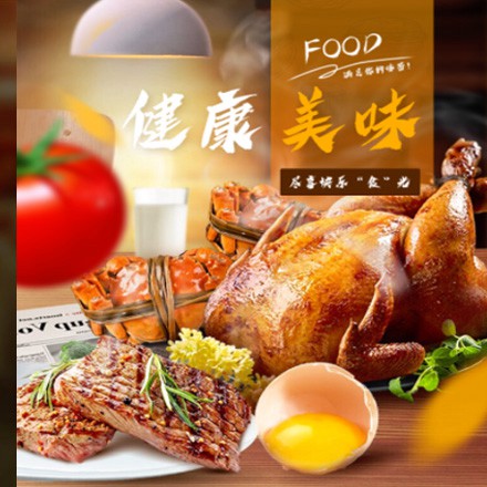 洮南西式餐饮商城小程序制作