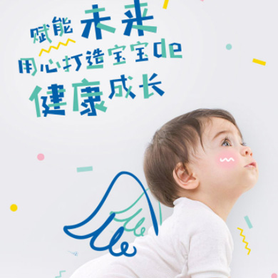 洮南婴儿游泳馆门店小程序开发